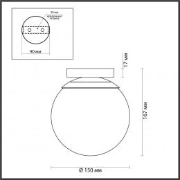 Odeon light 4247/1C HIGHTECH ODL21 271 золотист/металл/белый/акрил Потолочный светильник IP44 E27 LED max 5W BOSCO  - 2 купить